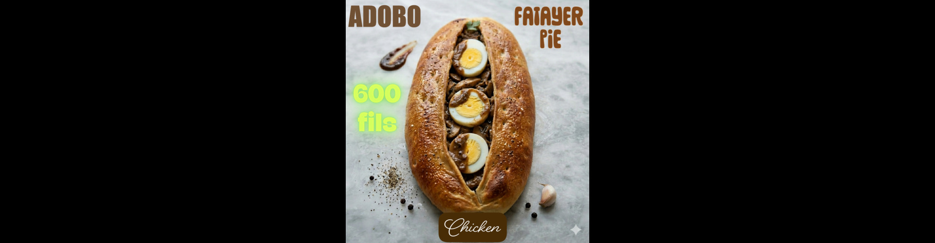 Chicken Adobo